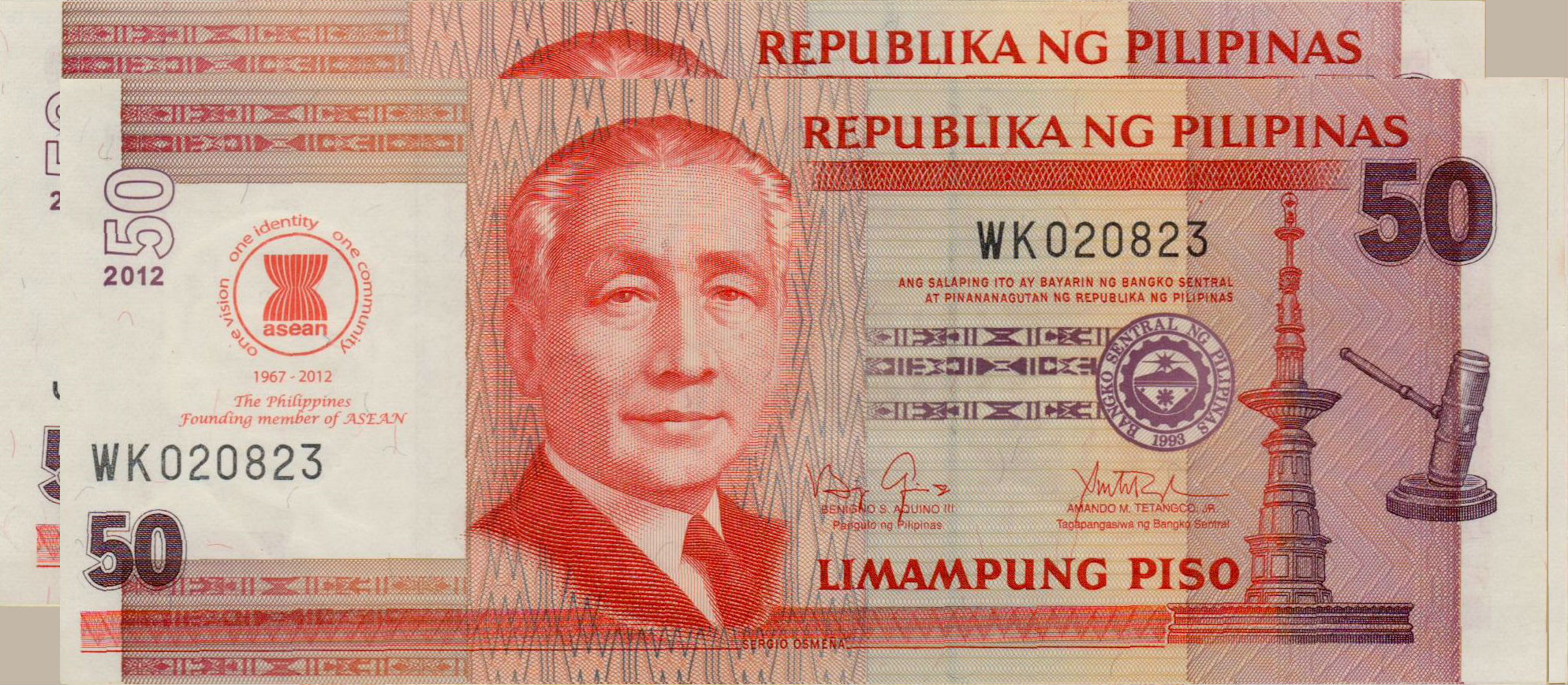 Philippines 50 2012 UNC P-211A [Sequence X2]
